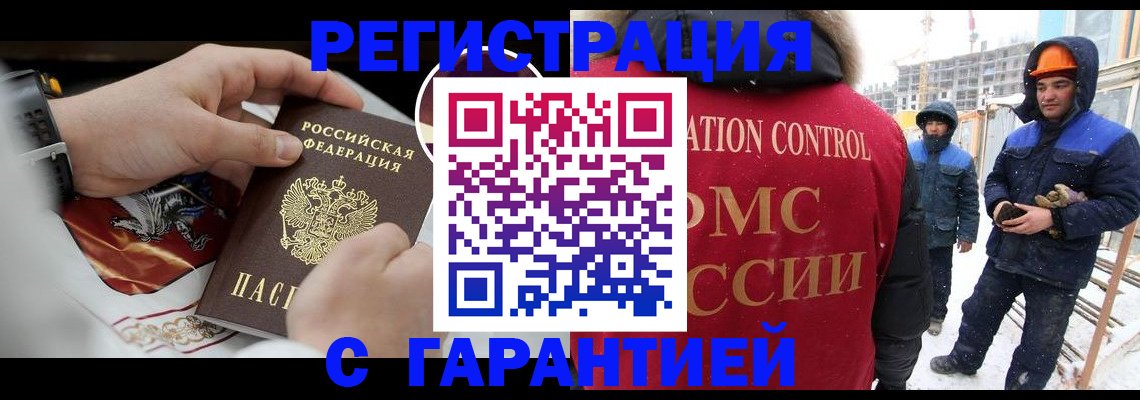 форма 3 в Кузнецке